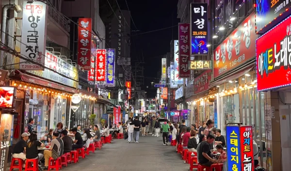 Colores de Corea con Isla de Jeju: Descubre lo mejor de Asia Milenaria