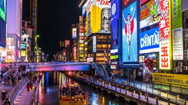 Explora Japón Milenario: Osaka y Tokyo en 8 días